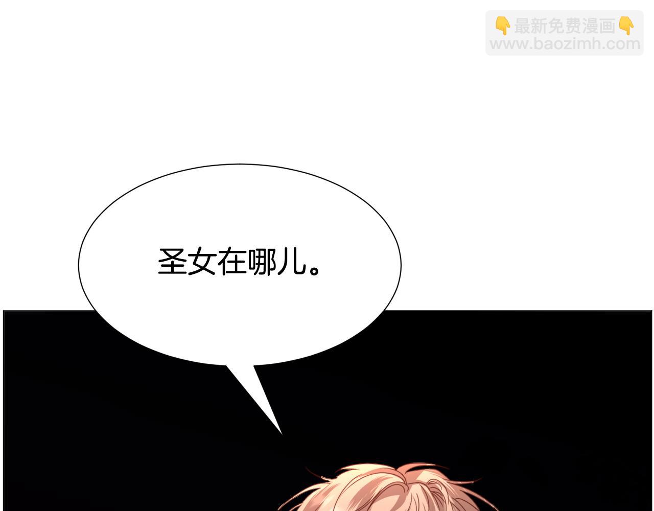 第64话 及时出手11