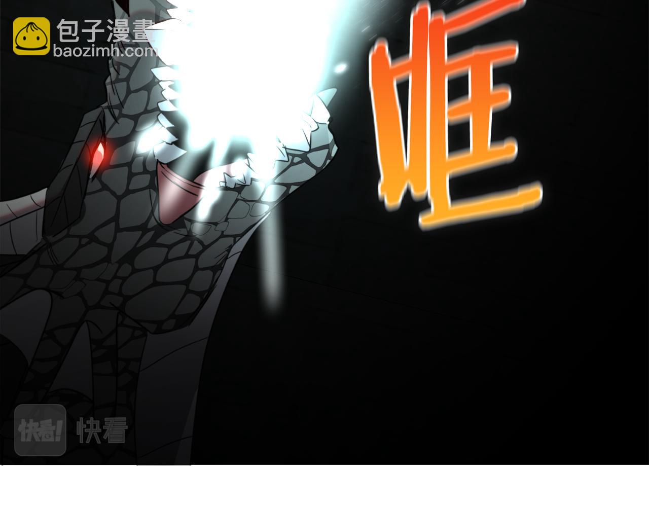 第64话 及时出手113