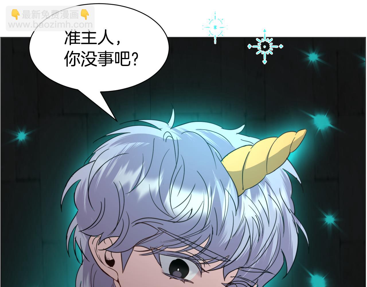 第64话 及时出手115