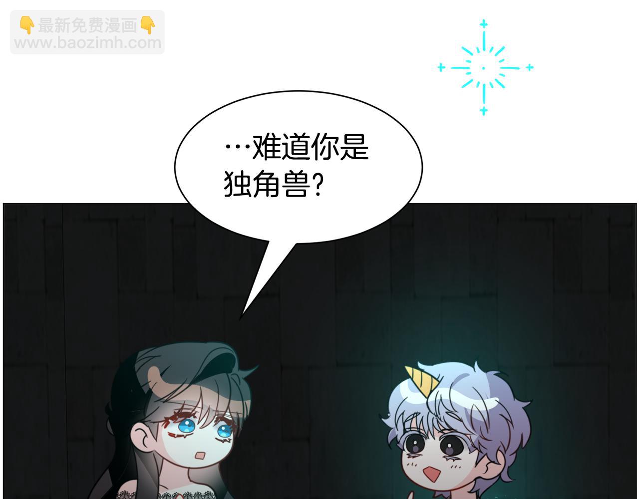 第64话 及时出手120