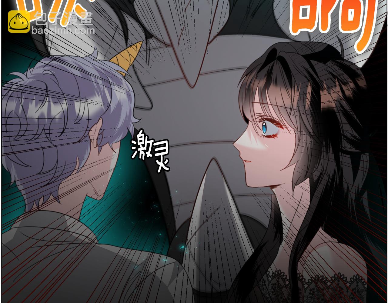 第64话 及时出手124