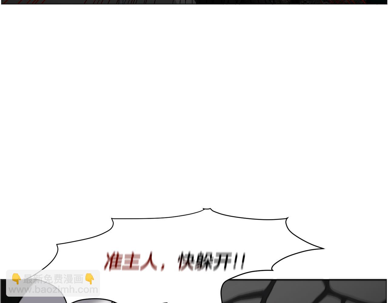 第64话 及时出手125