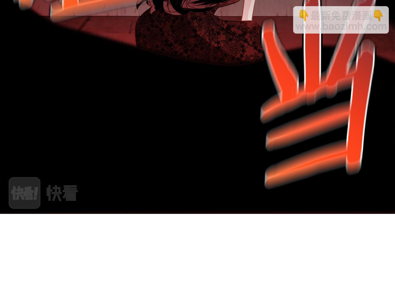 第64话 及时出手129