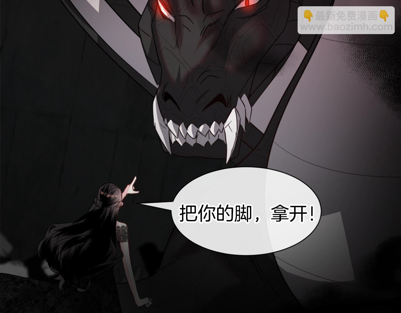 第64话 及时出手137