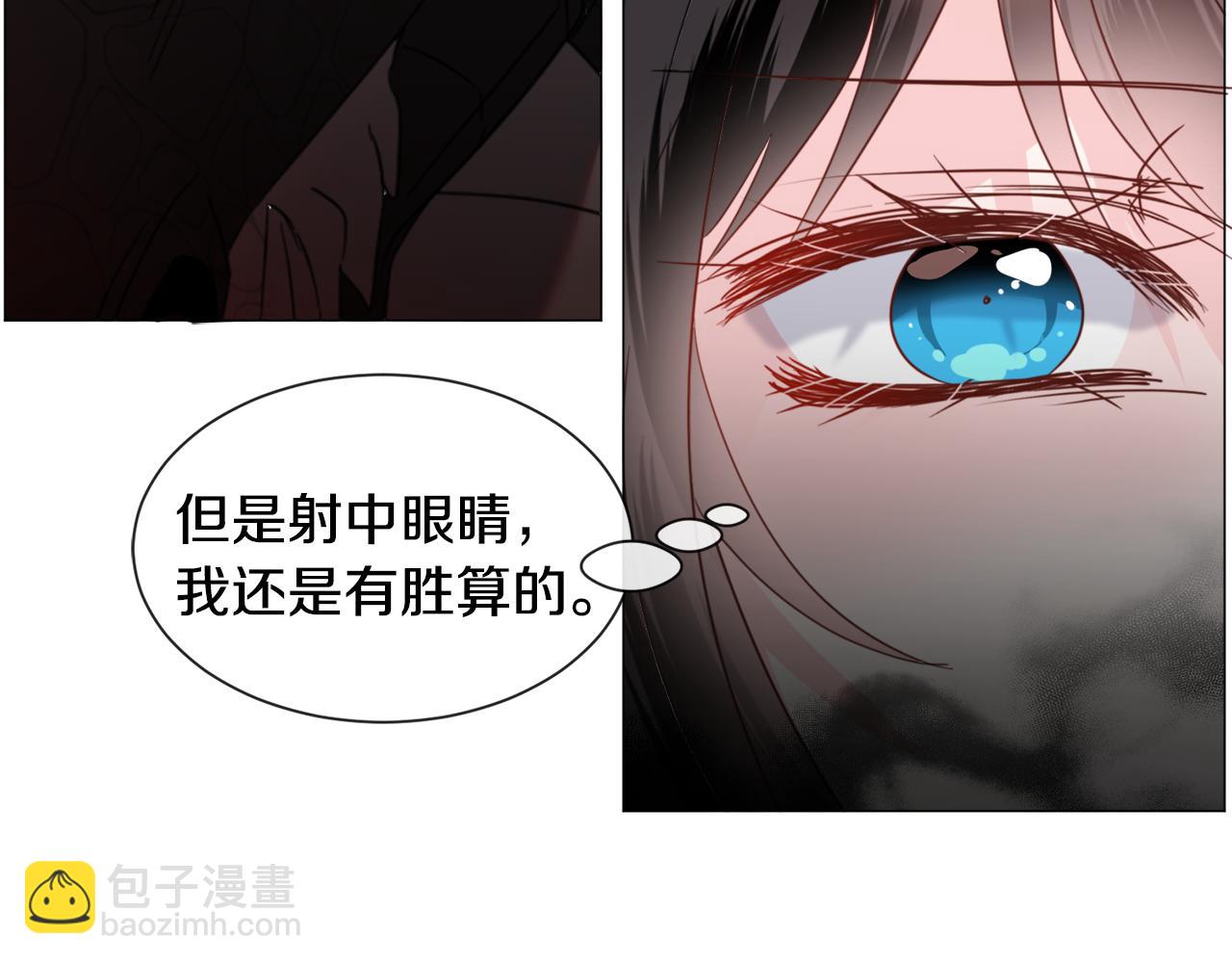 第64话 及时出手143