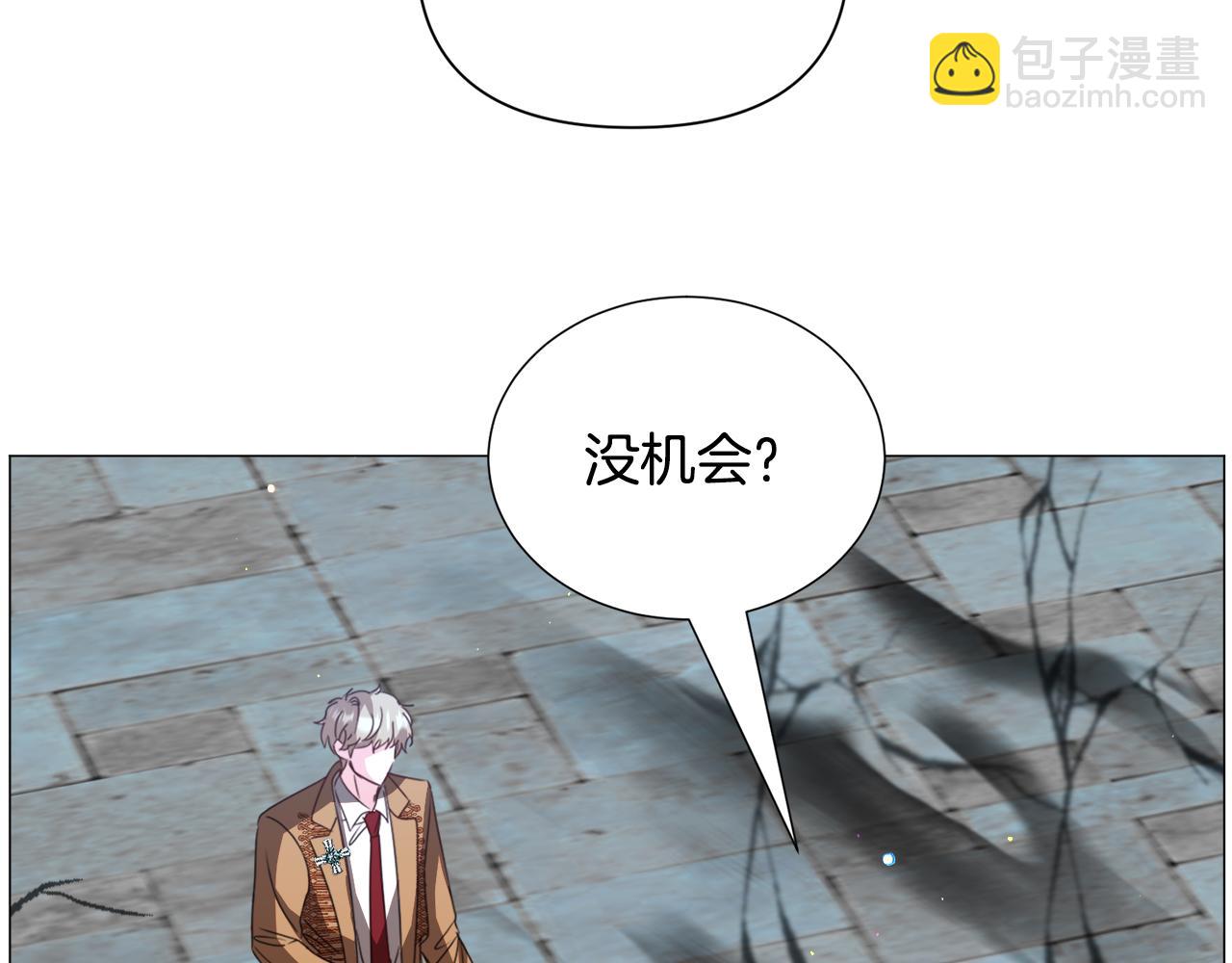 第64话 及时出手152