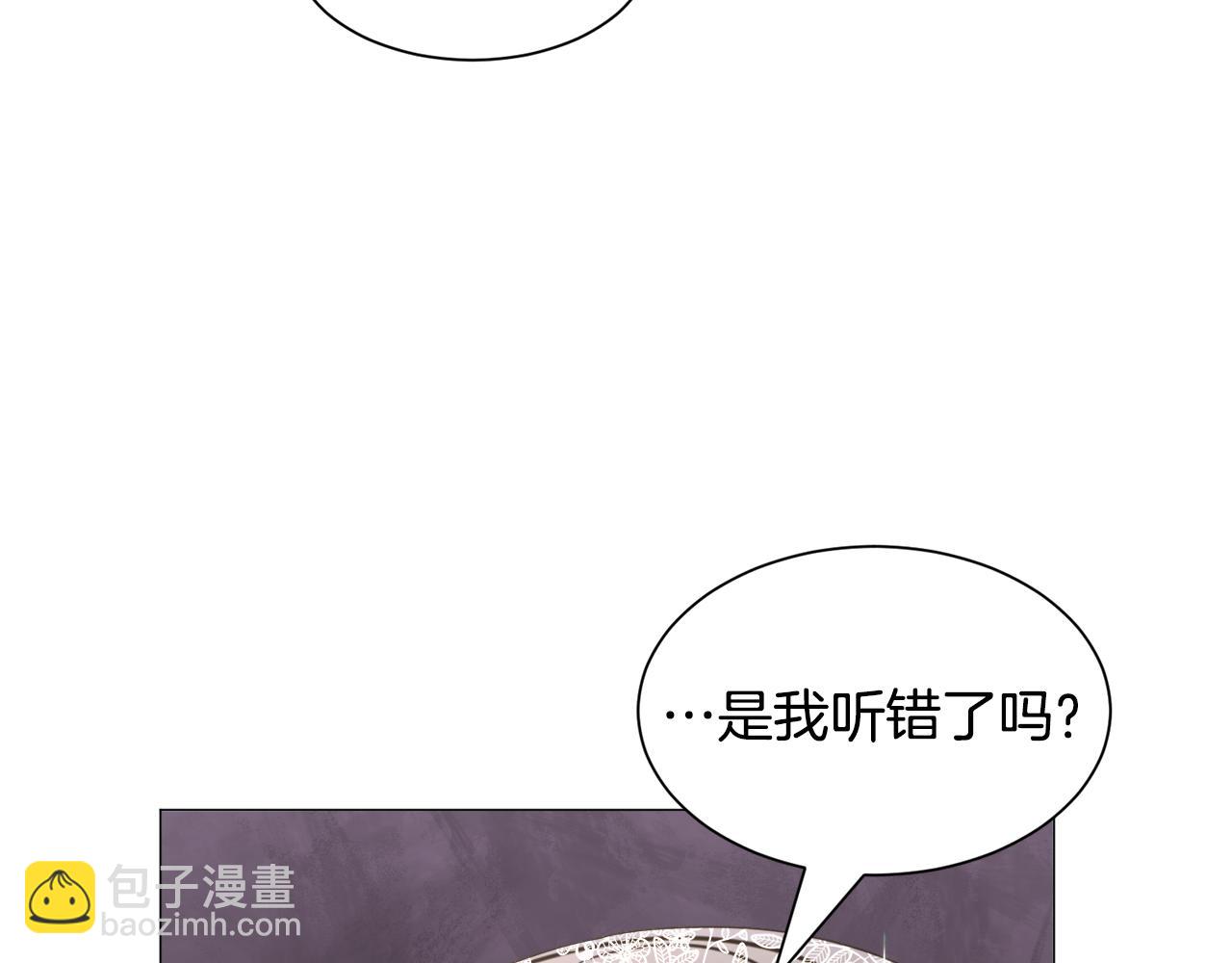第64话 及时出手24