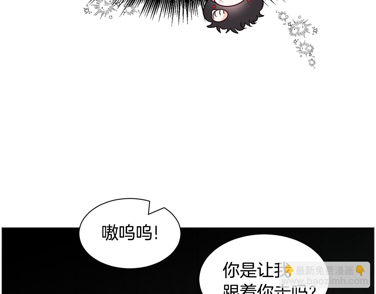 第64话 及时出手32