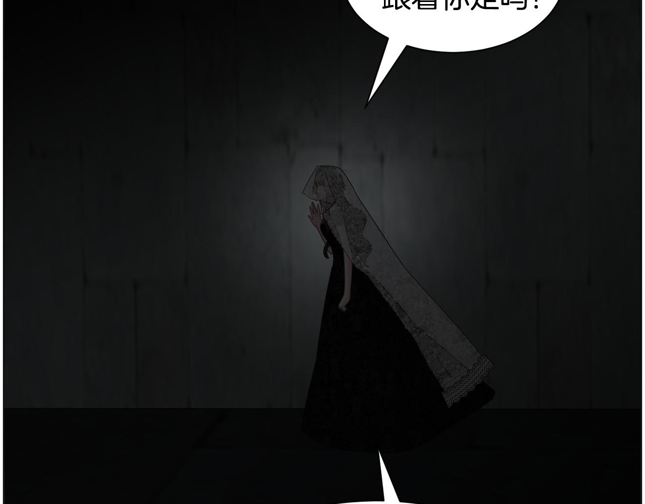 第64话 及时出手33