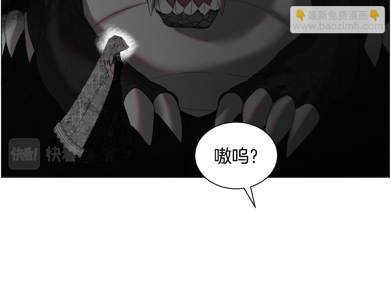 第64话 及时出手38