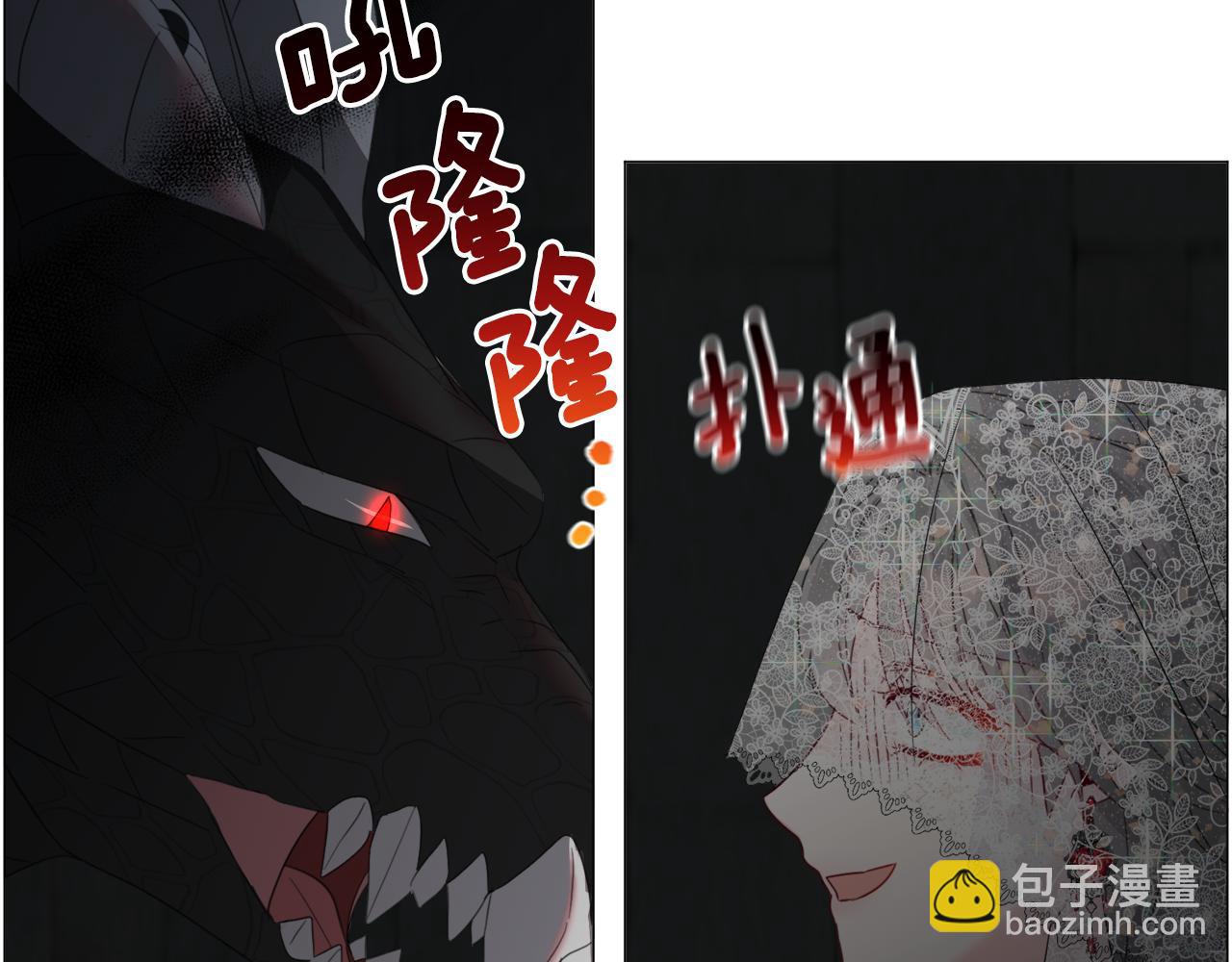 第64话 及时出手42