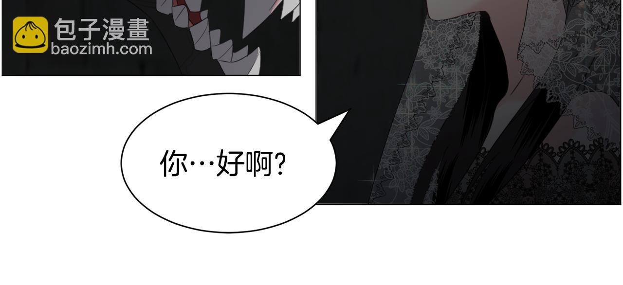 第64话 及时出手43