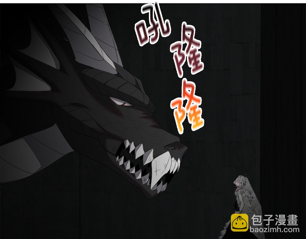 第64话 及时出手44
