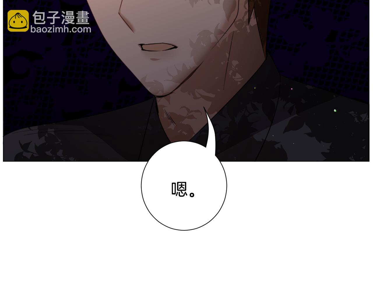 第64话 及时出手5