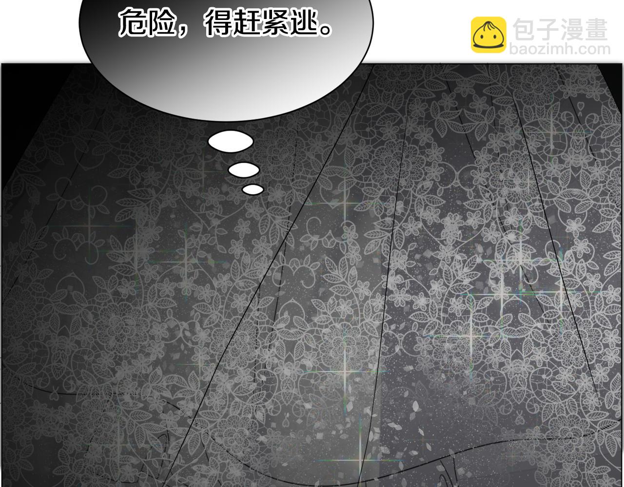 第64话 及时出手50