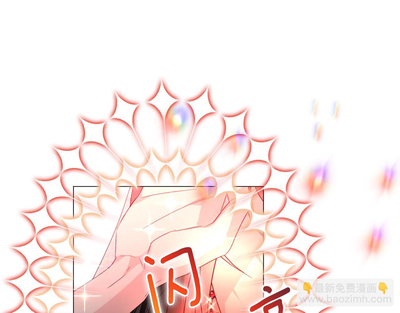 第64话 及时出手57