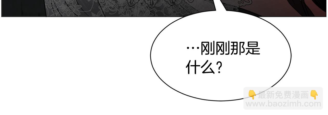第64话 及时出手63