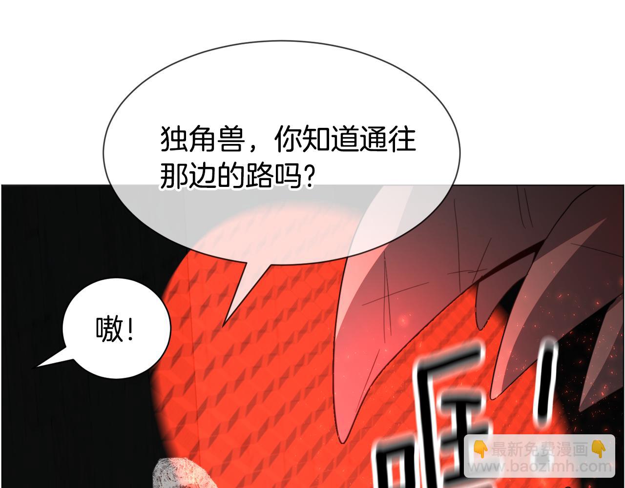 第64话 及时出手69