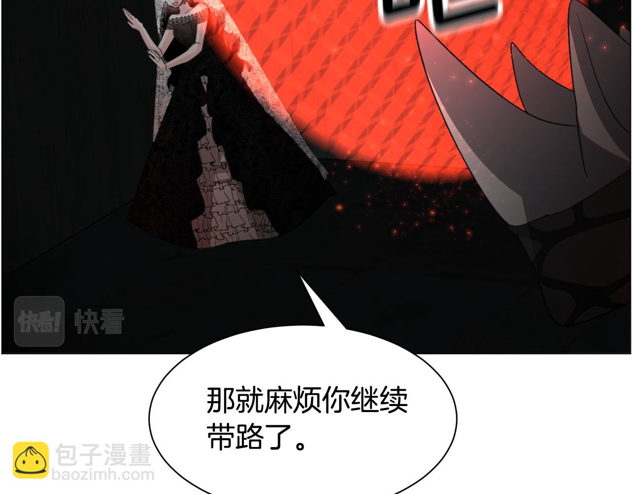 第64话 及时出手70