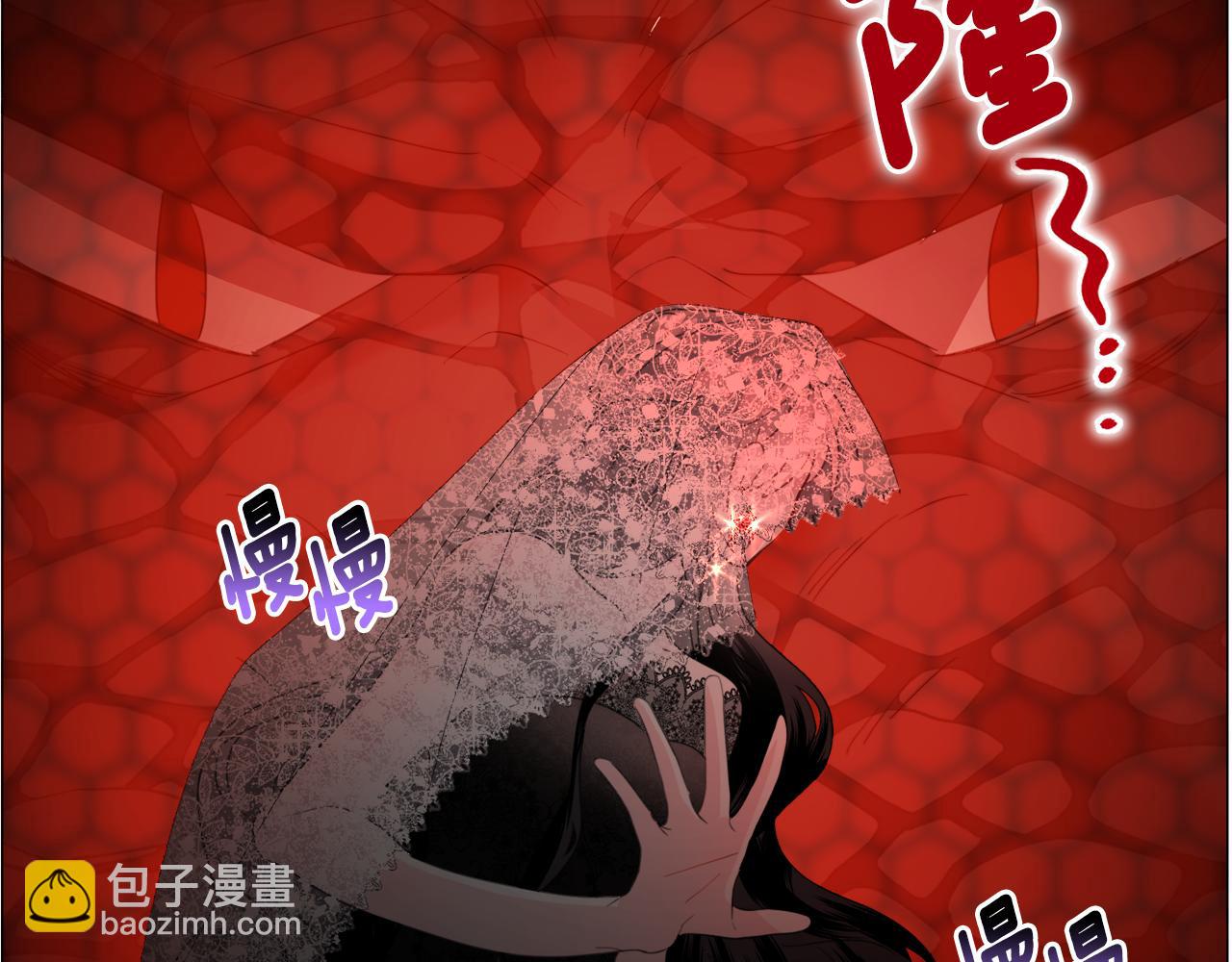 第64话 及时出手72