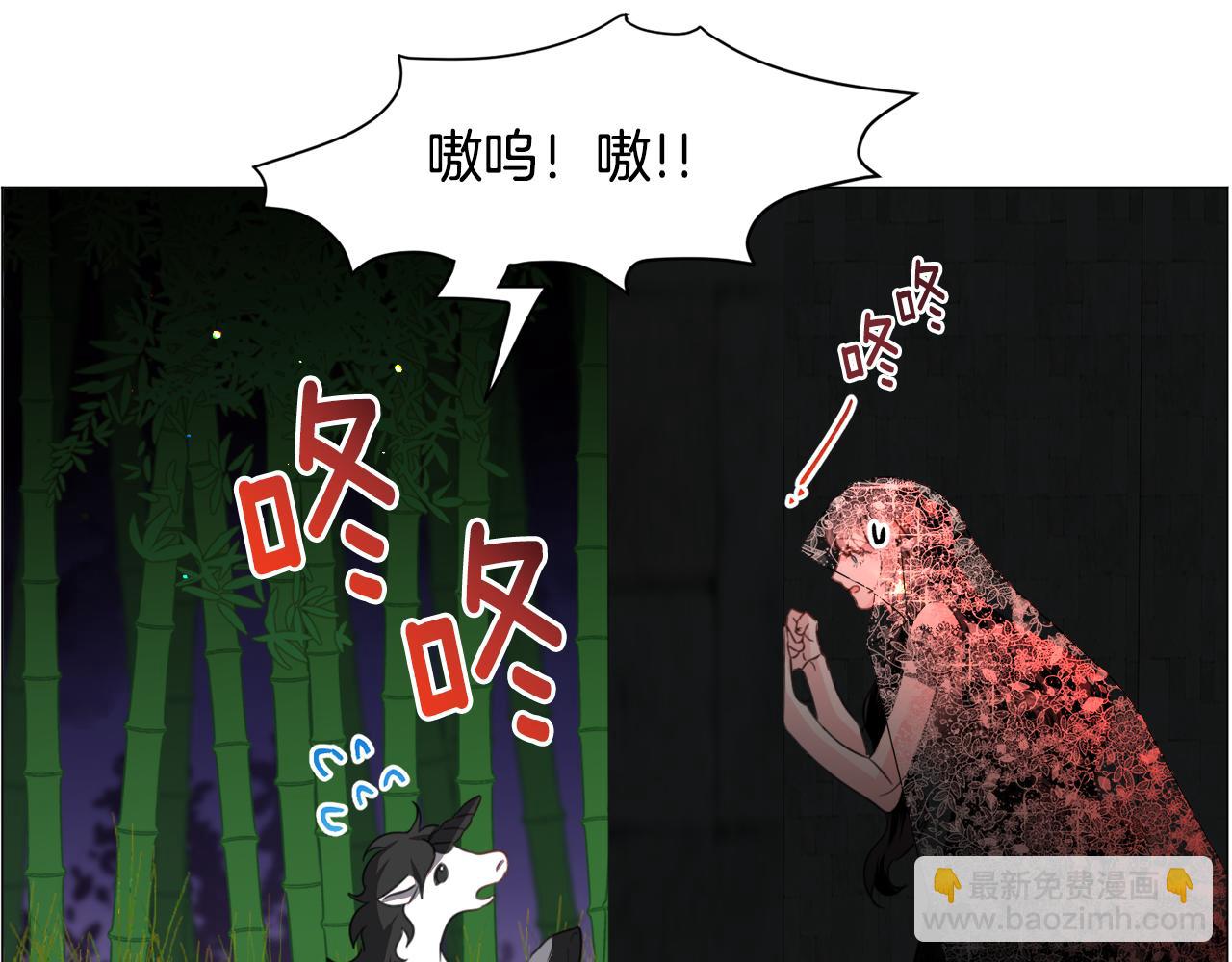 第64话 及时出手74