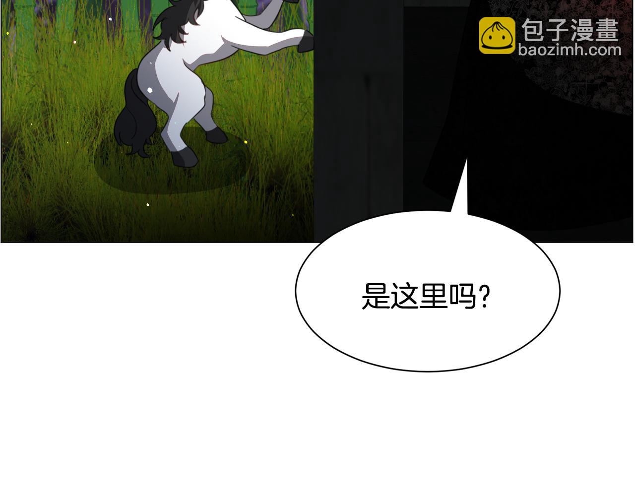 第64话 及时出手75