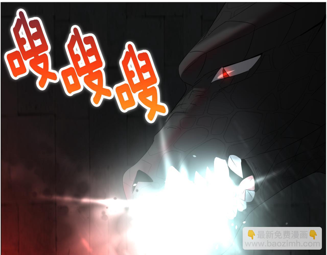 第64话 及时出手79