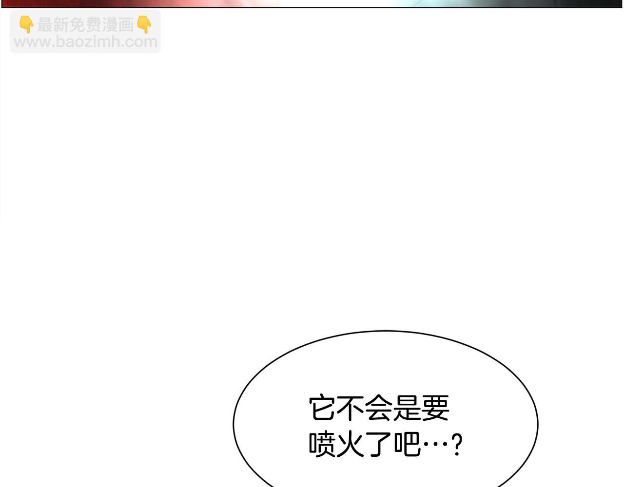 第64话 及时出手80
