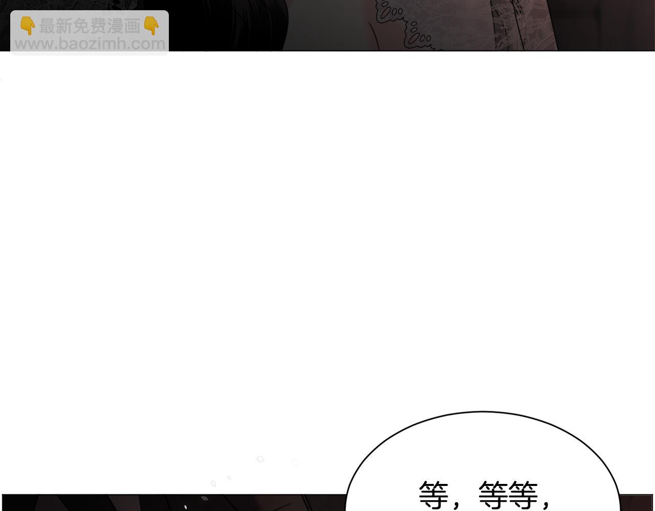 第64话 及时出手82