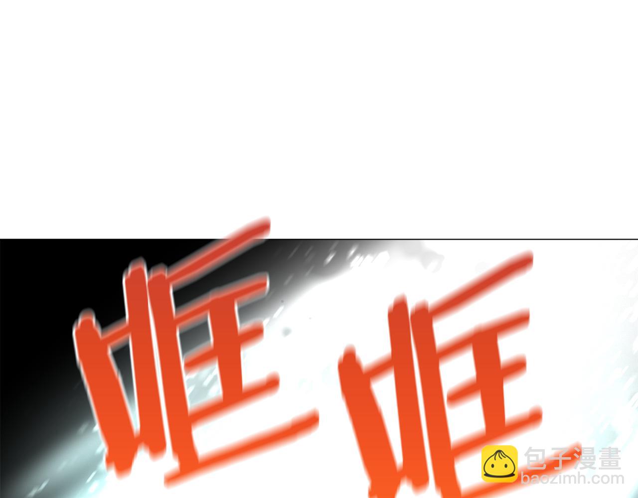第64话 及时出手85