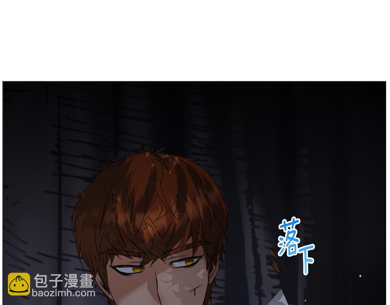 第64话 及时出手9
