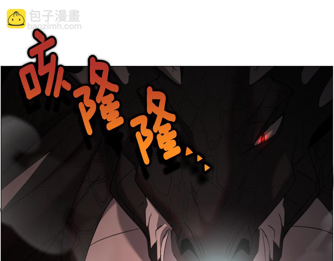 第64话 及时出手94