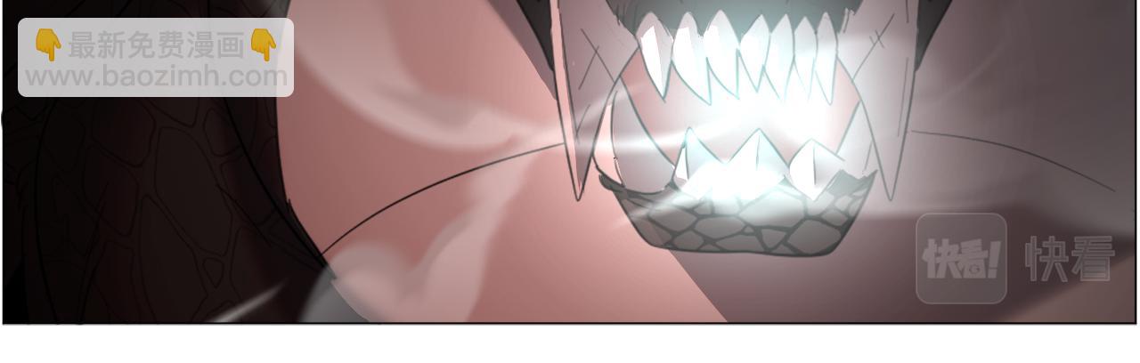 第64话 及时出手95