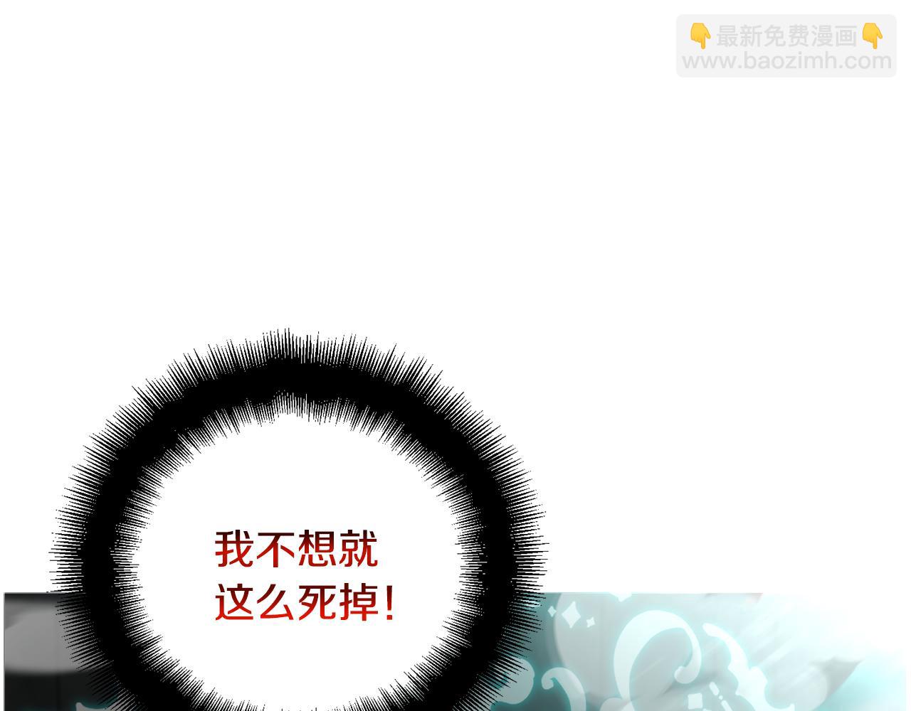第64话 及时出手98