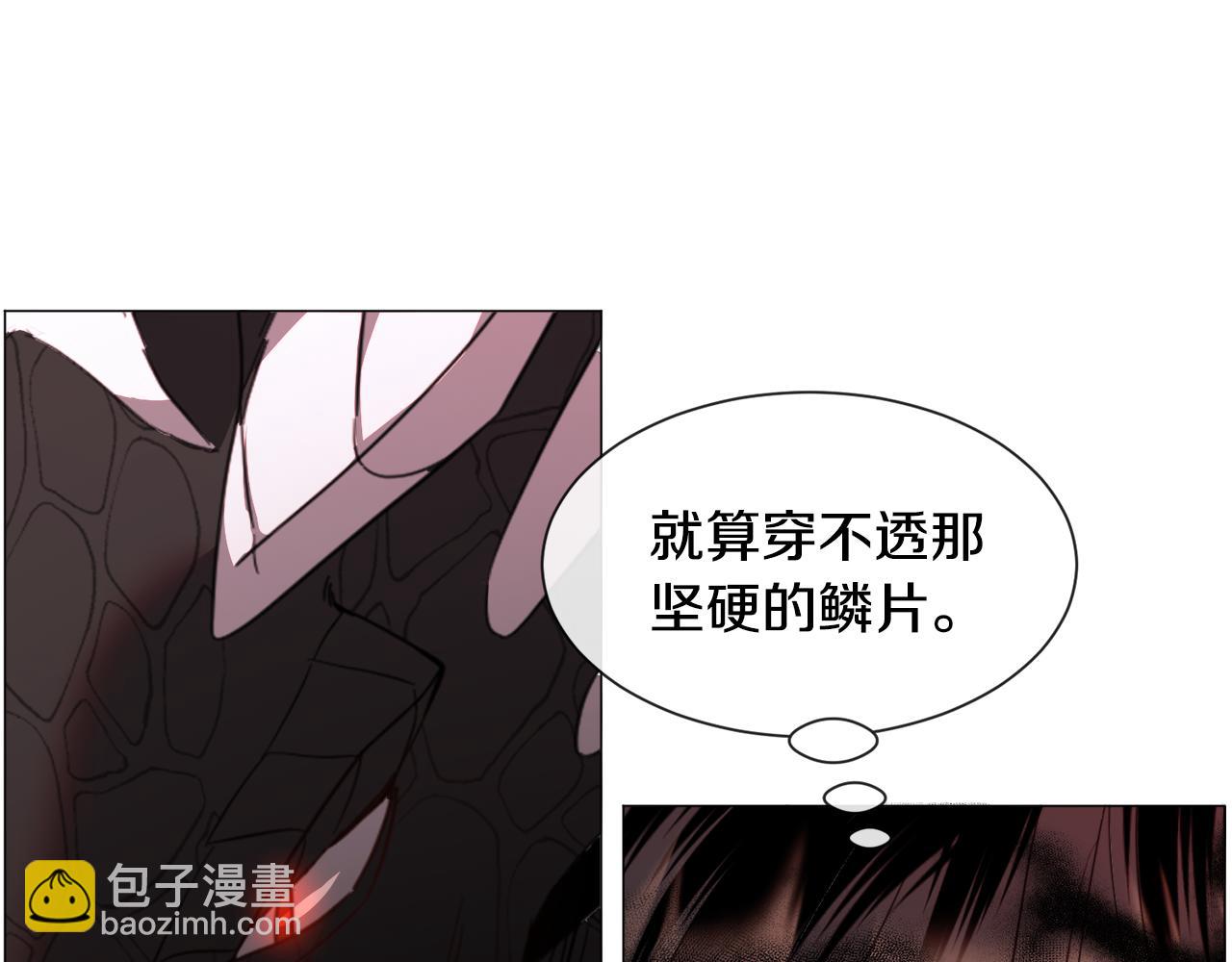 第65话 平息动乱10