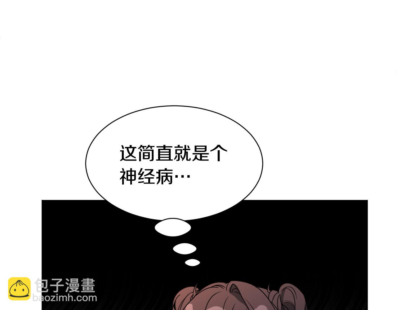 第65话 平息动乱108