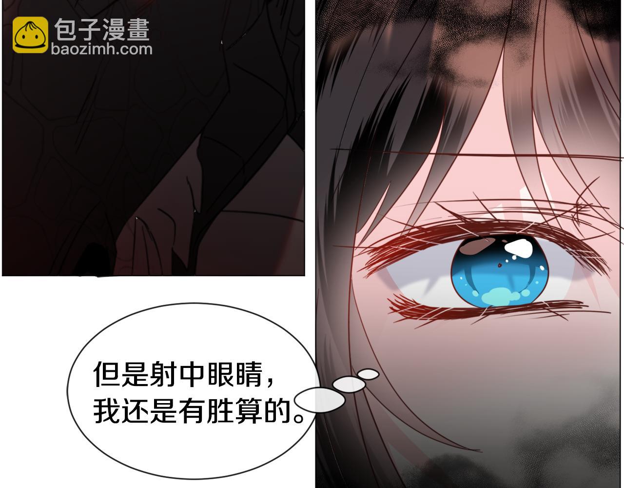 第65话 平息动乱11
