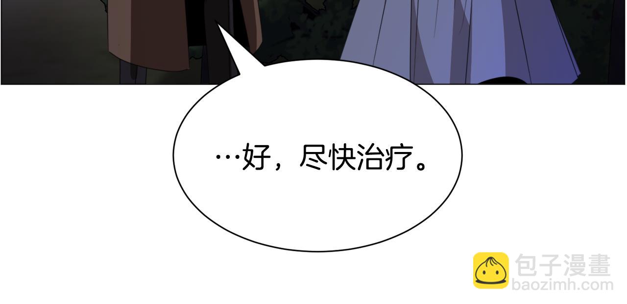 第65话 平息动乱112