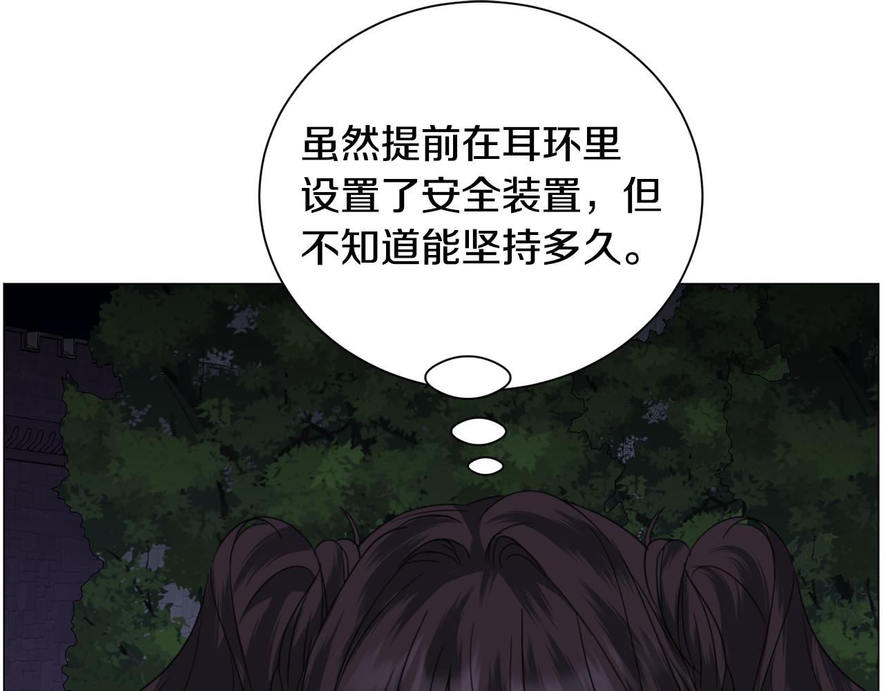第65话 平息动乱120