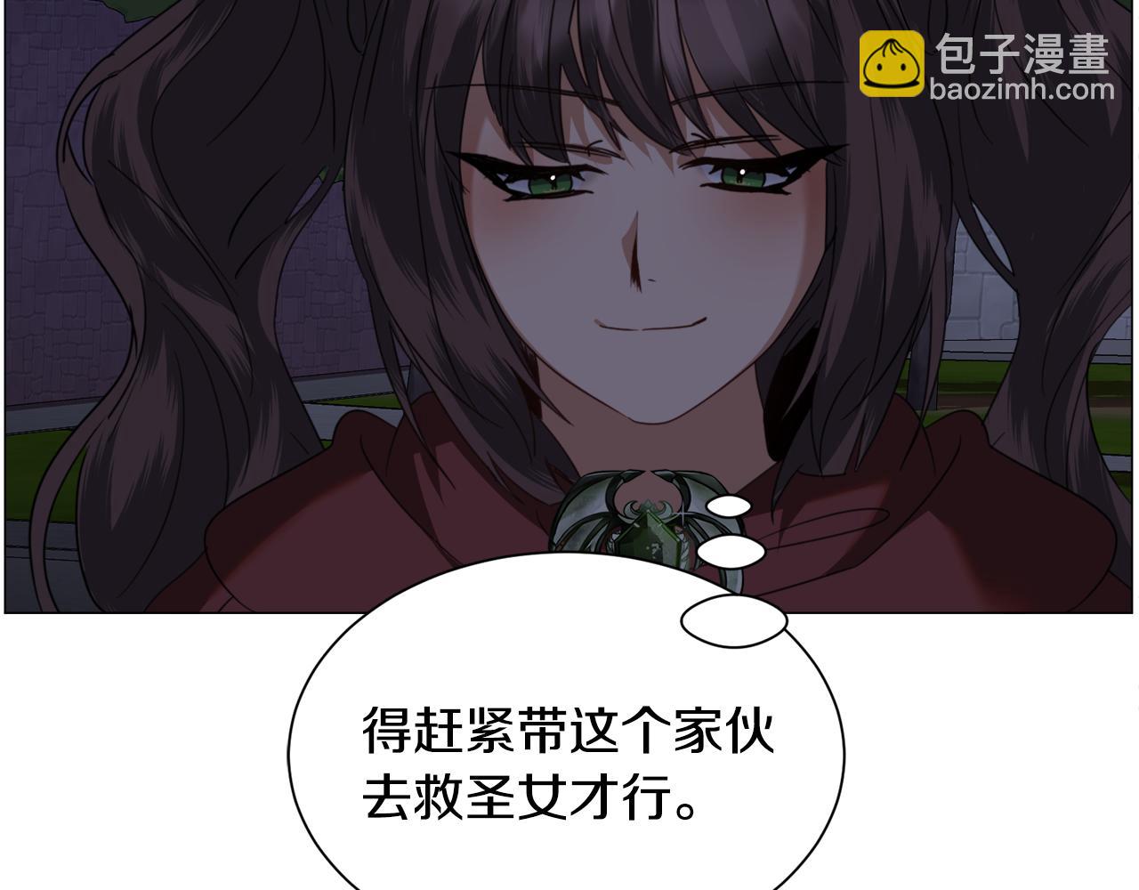 第65话 平息动乱121