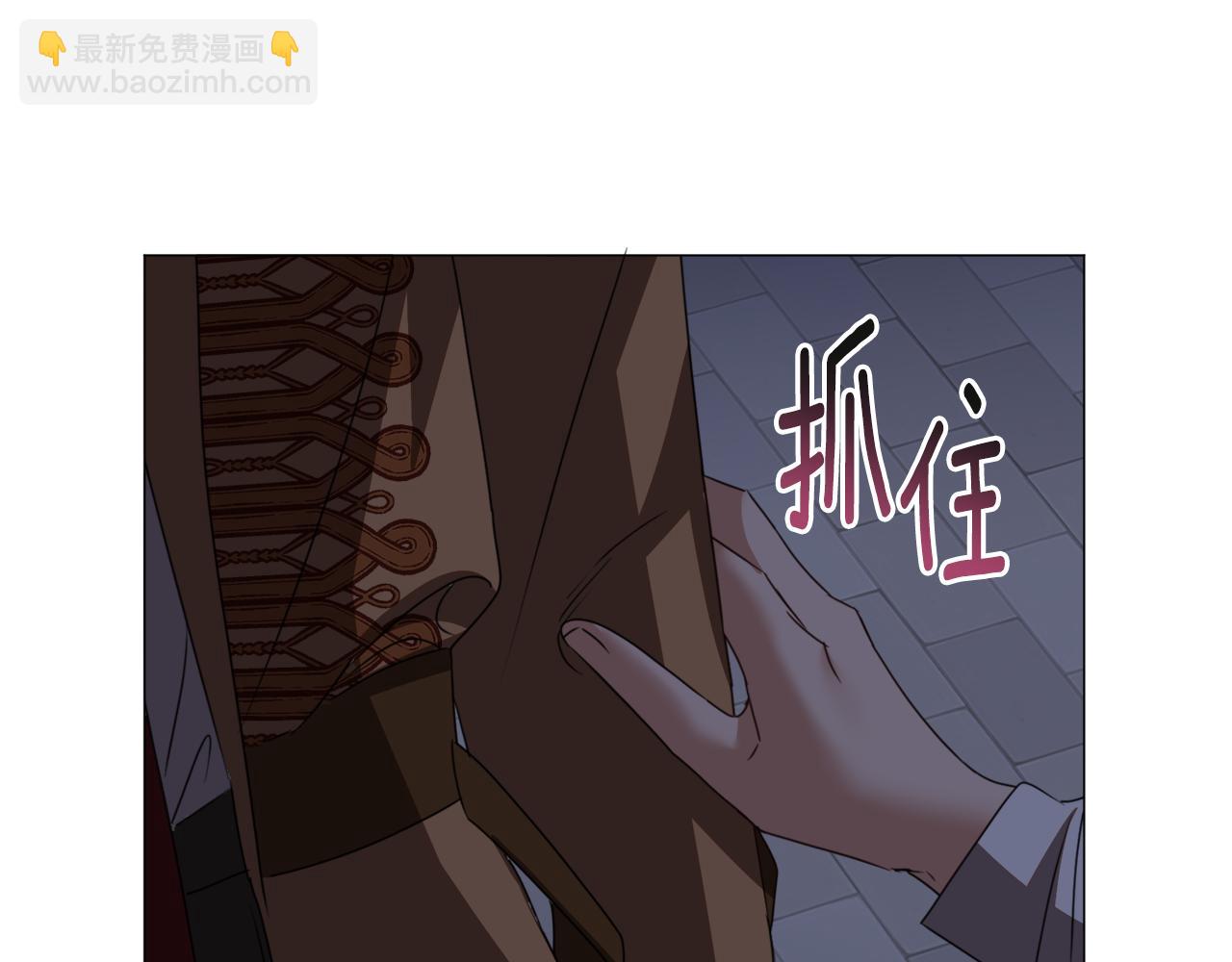 第65话 平息动乱125