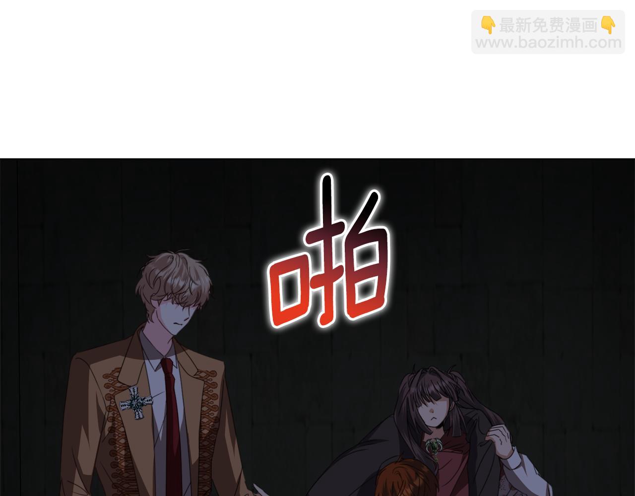 第65话 平息动乱127