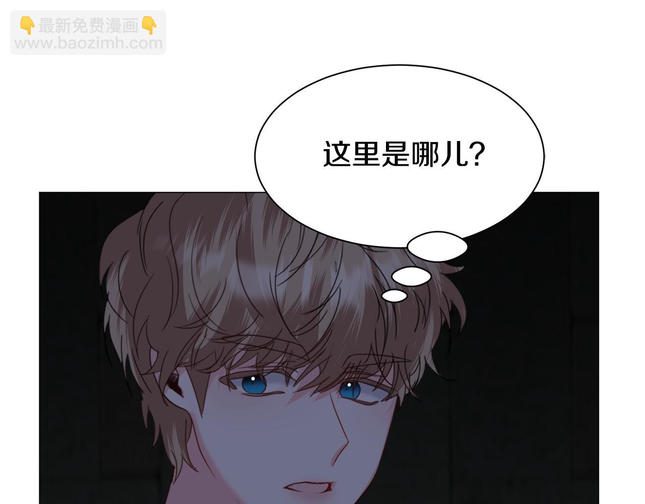 第65话 平息动乱129