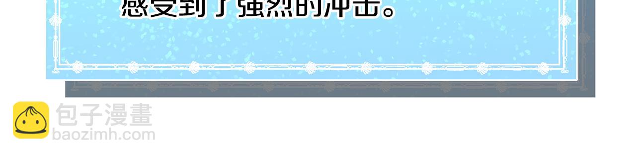 第65话 平息动乱133