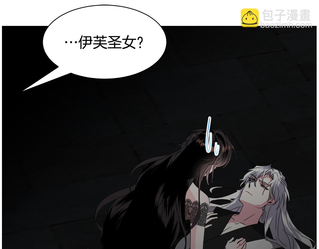 第65话 平息动乱134