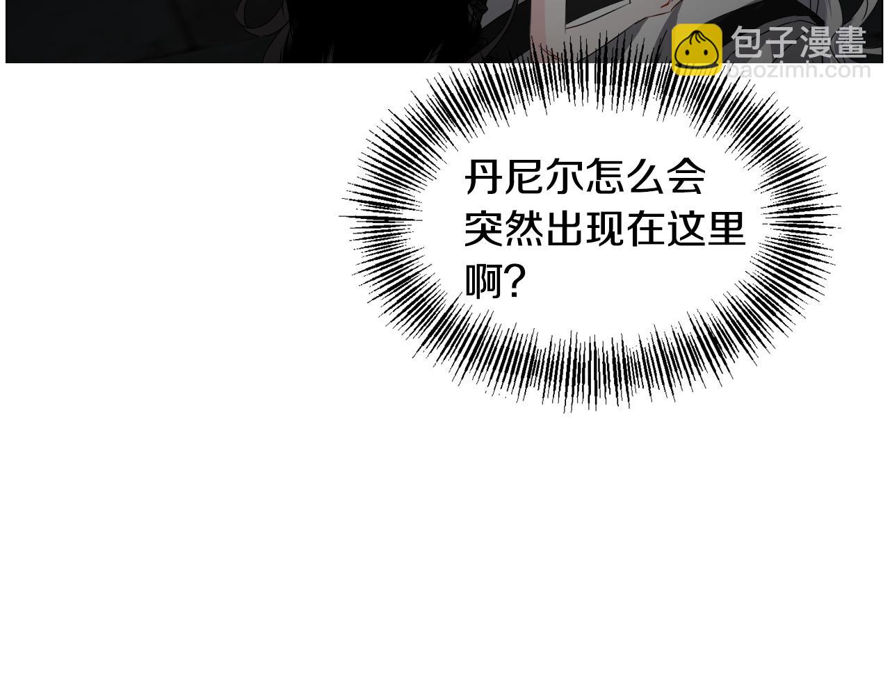 第65话 平息动乱135