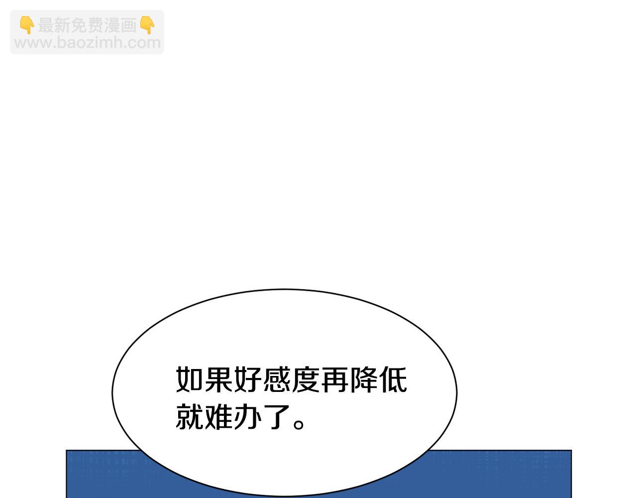 第65话 平息动乱136