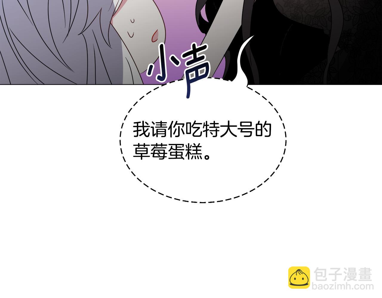 第65话 平息动乱140
