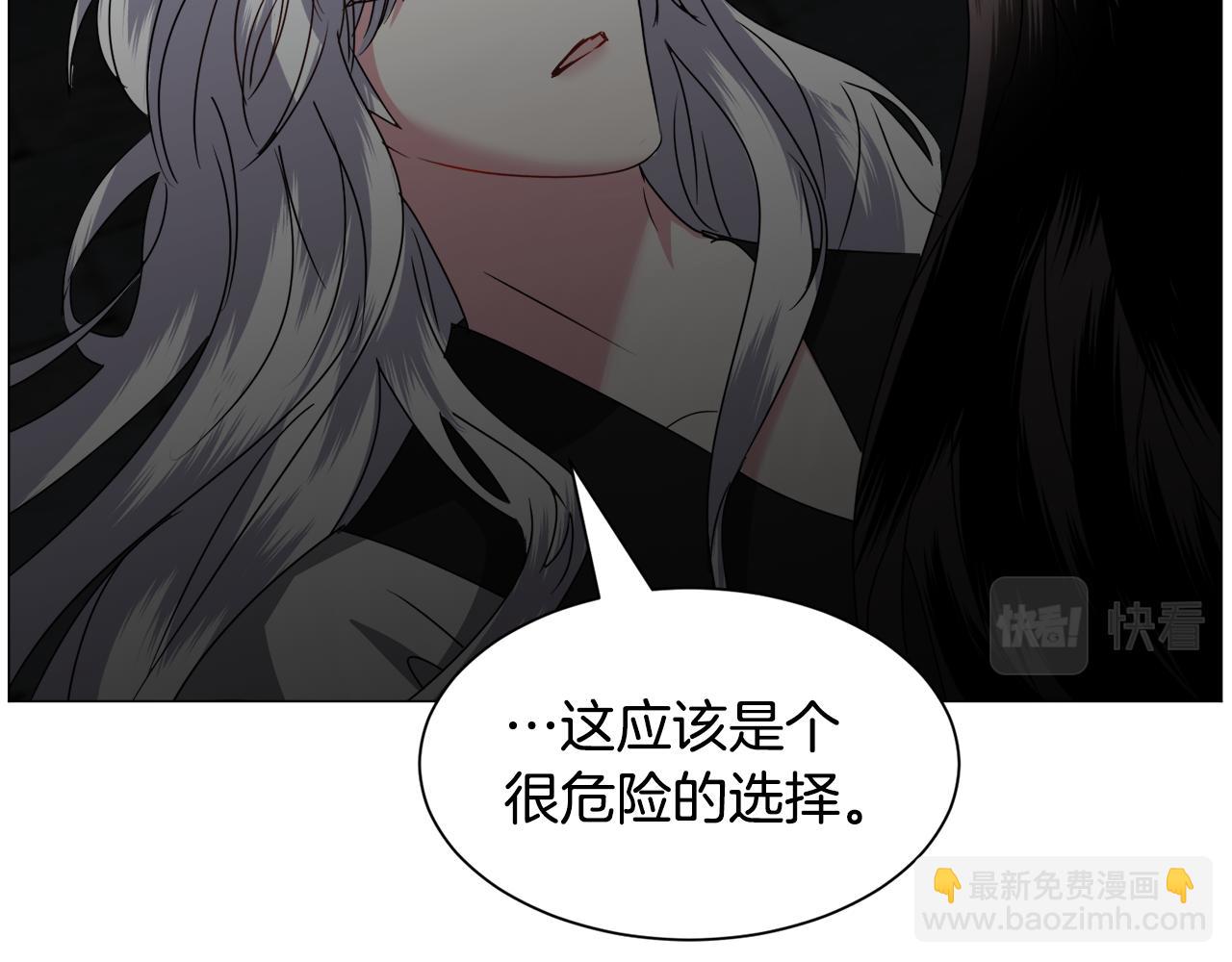 第65话 平息动乱142