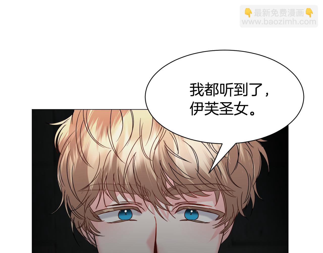 第65话 平息动乱144